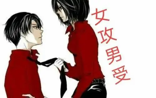 西檬之家-字母圈DT是什么？你的Dirty Talk实践指南