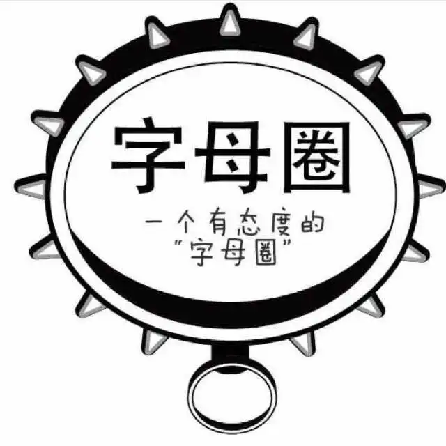 西檬之家-大圈新人入门指南：BDSM核心术语解析