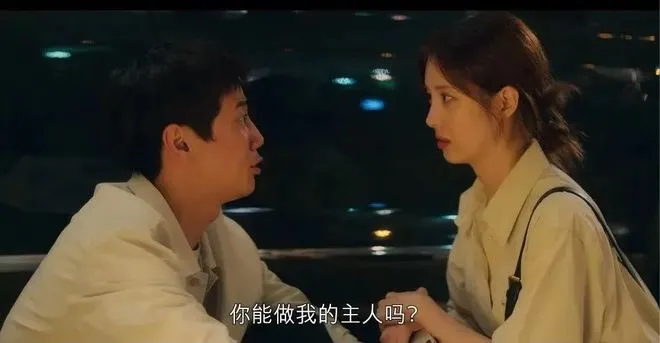 【西檬之家】字母圈的BDSM入门指南