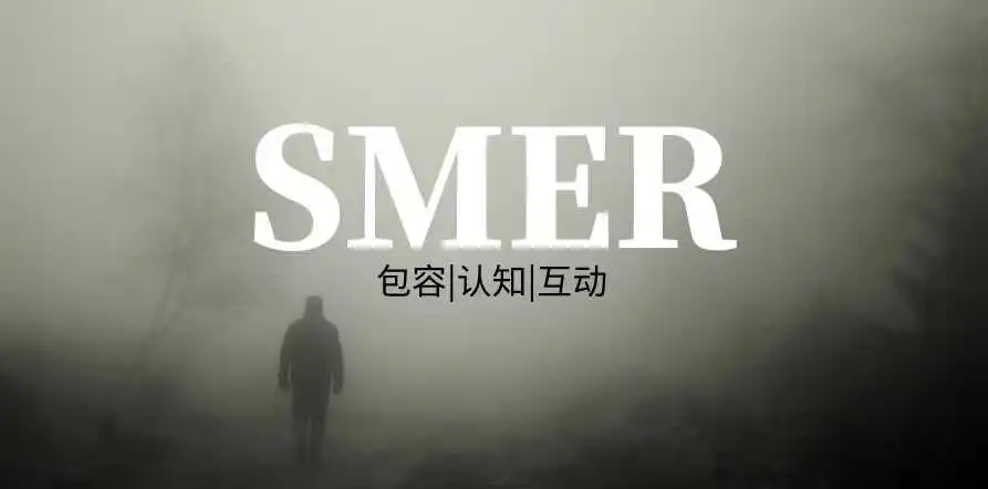 西檬之家-字母圈新人必读：Spank与BDSM核心术语解析