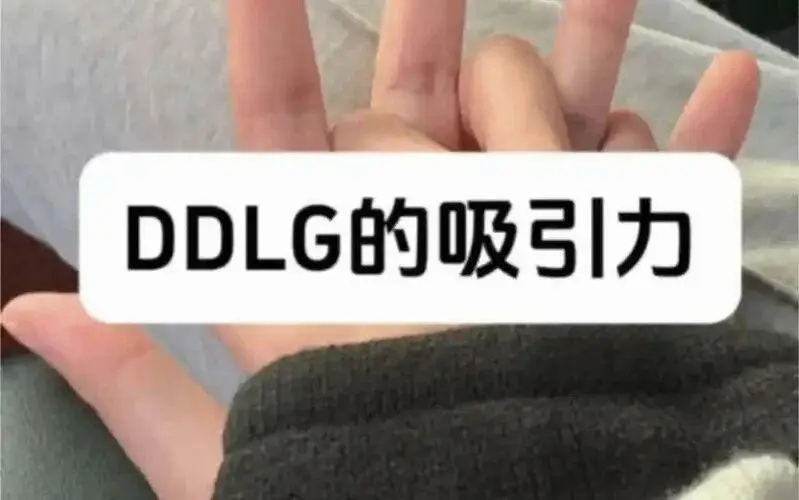 西檬之家-BDSM是什么？字母圈新人入圈指南