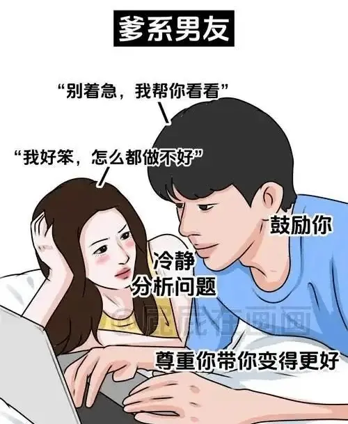斯慕圈 - 微信图片_20250726222247